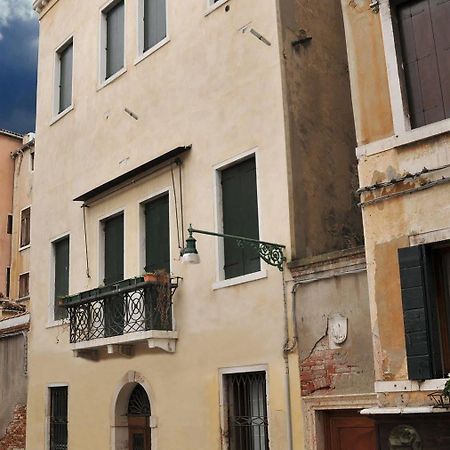 Appartement Ca' Mariele à Venise Extérieur photo